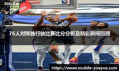 优游国际登录入口